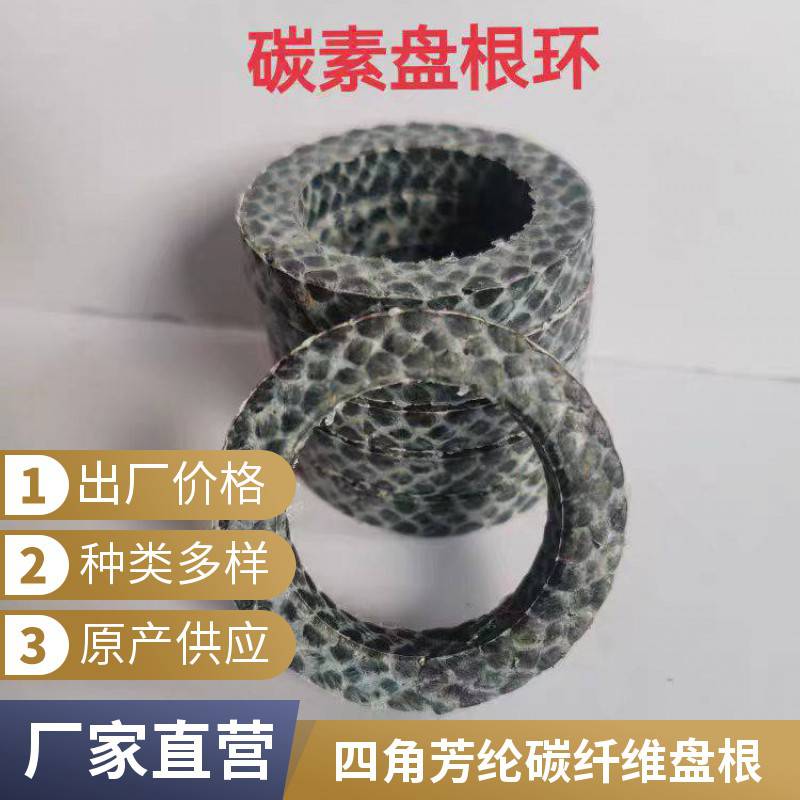 alķϩP10*10mmķϺķPh