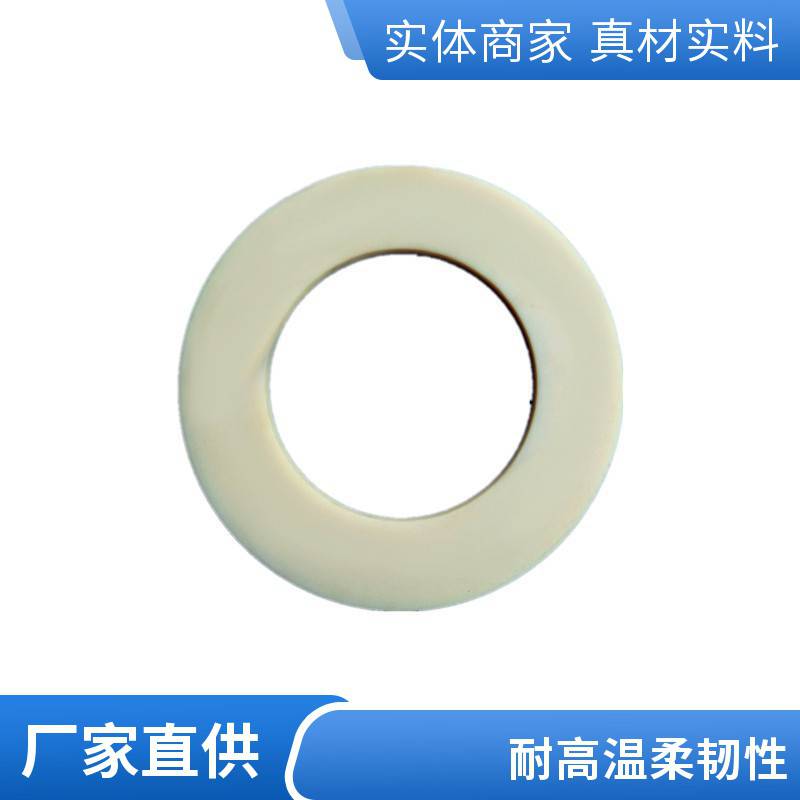 ķ|Ȧķϩm|ƬPTFEηǘˉ|ƬнӼӹ