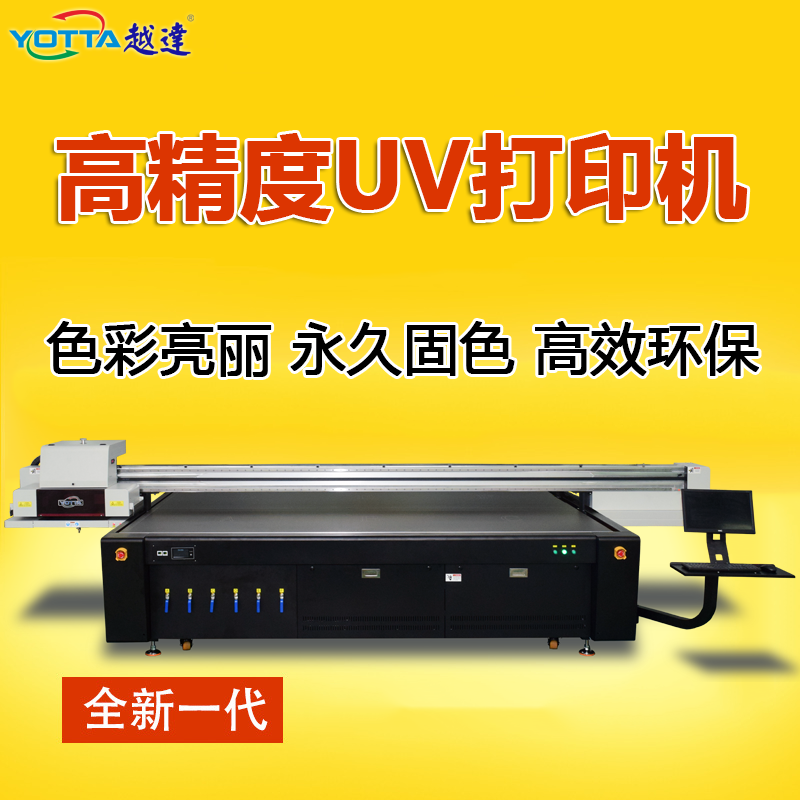 DӡCӡC߅ӡˢCմɴɰ宋LC