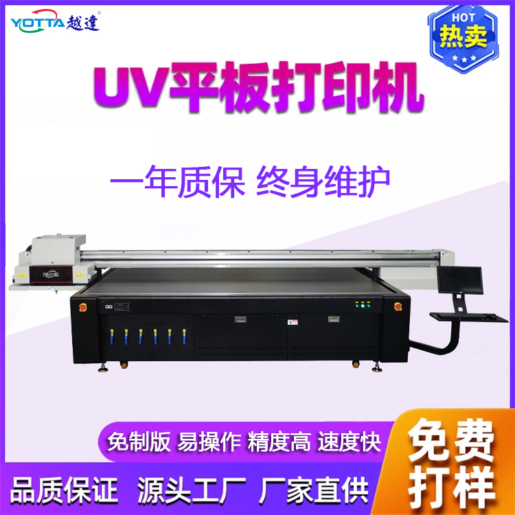 ͮӡCb3dwЧuvƽӡC