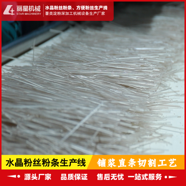 ԄӻۗlaͿ䁝{o\ˇȫaǷ۽zC