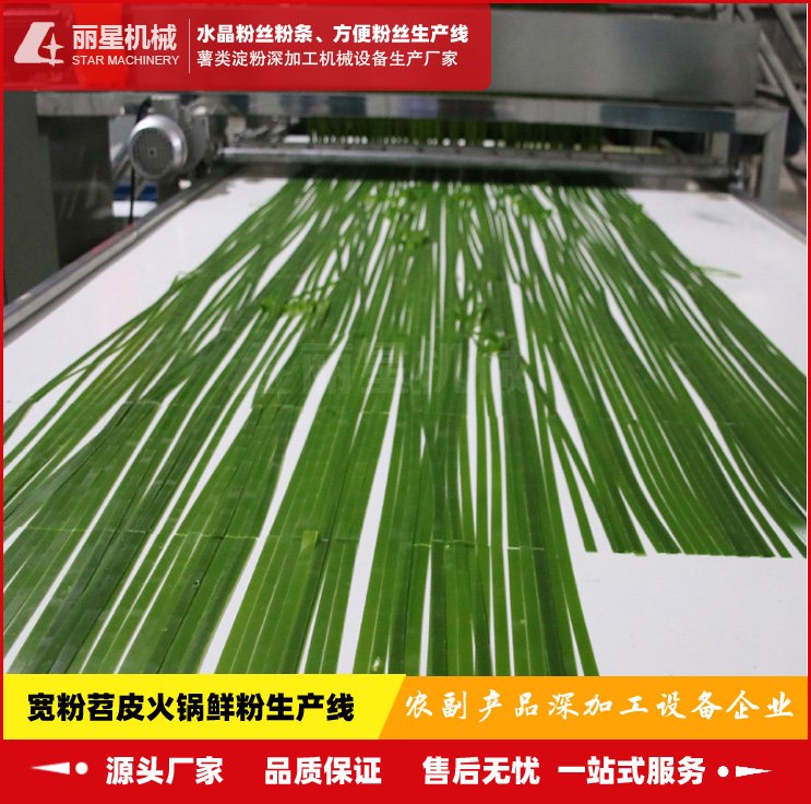 ǙCеo\ˮraͿ䁝{칤ˇծa_20