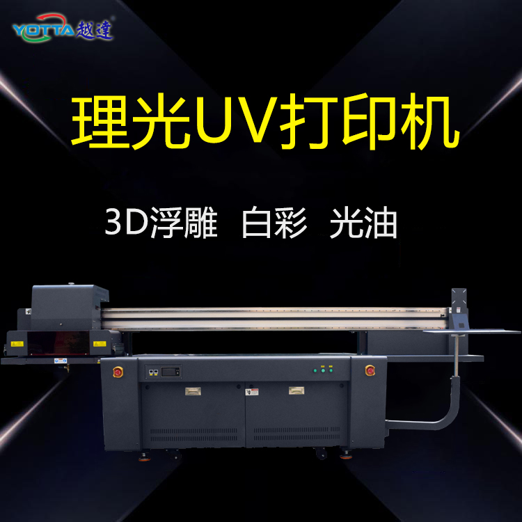 ٰuvӡC⚤\ӡˢOρRƴӡC