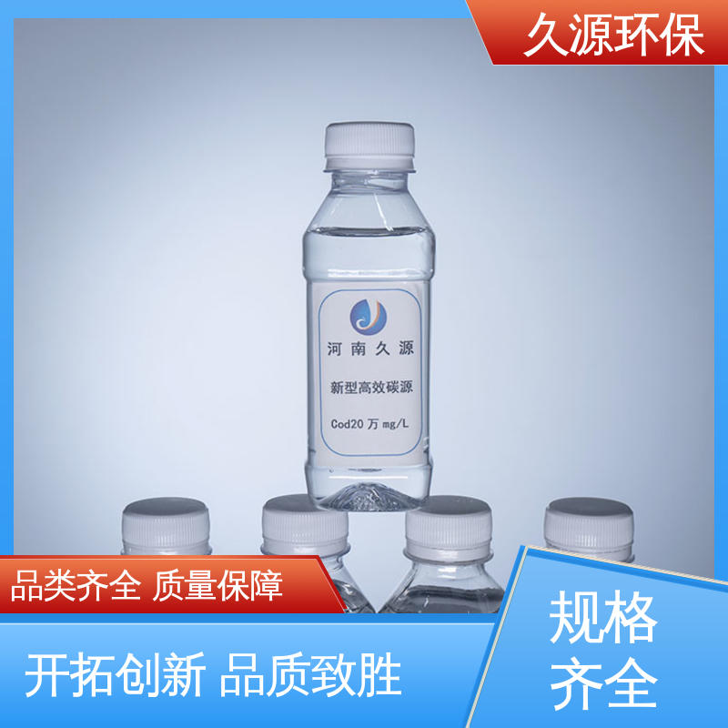 ԴhIˮ̎ͺ̼Դ΢IBҺʸ߶NҎ