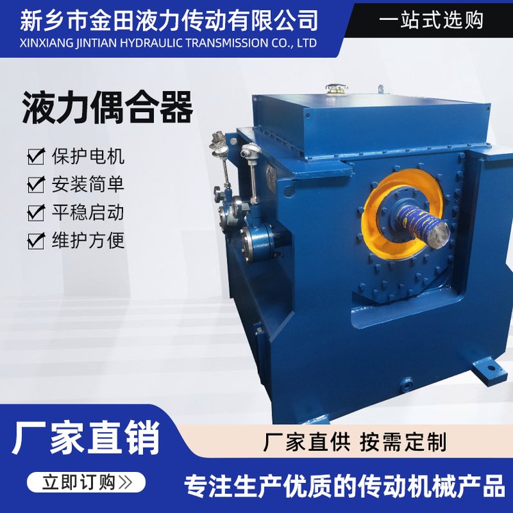 Һ{ҺżYOTCS650BVðb