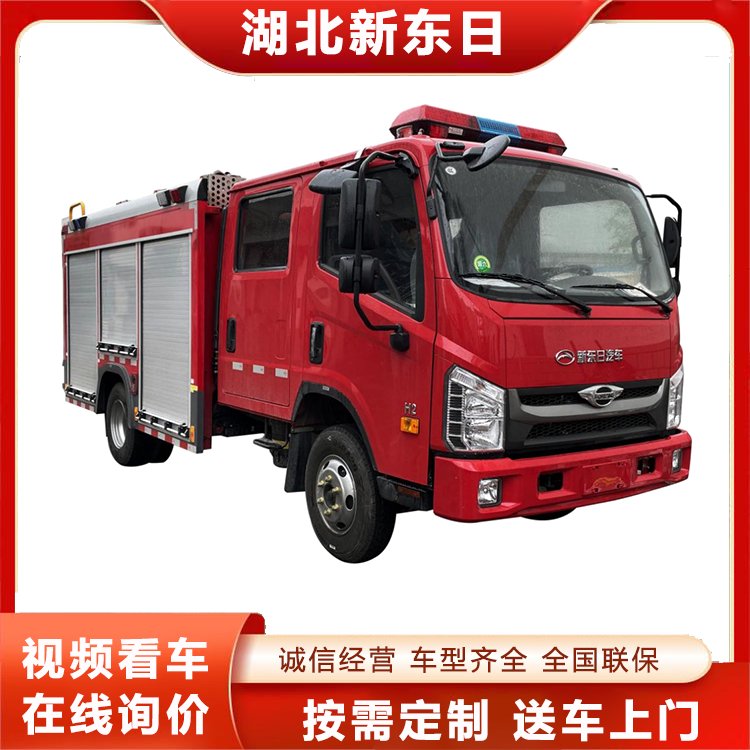 2.5ˮĭ܇H2ɭֻľԮ܇ߏXϽ