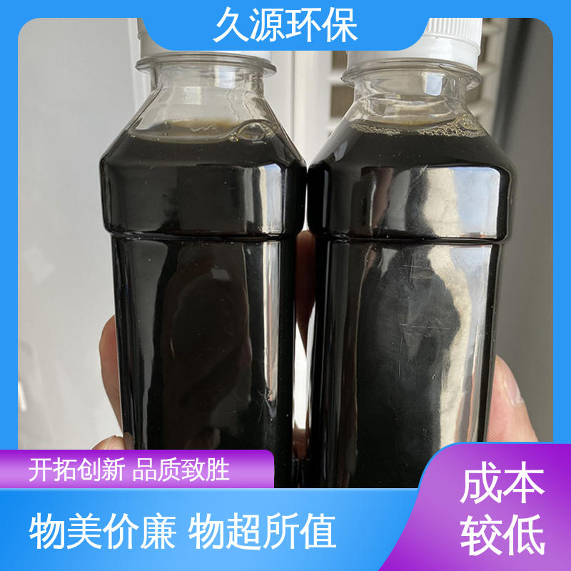 Դhˮͺ̼Դ΢IBCODDQʸͶӷ