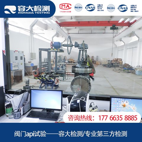 API624ԇ|API624zy|й©ԇ-ݴzy