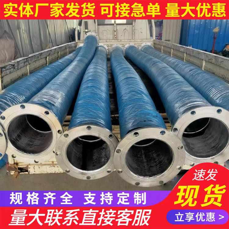 ڏz͸ߜ؇ɰܛ500-800mmݔˮݔzֶ֧