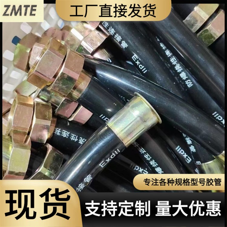 ԹܸP䓾BNG|zDN20Bӹ