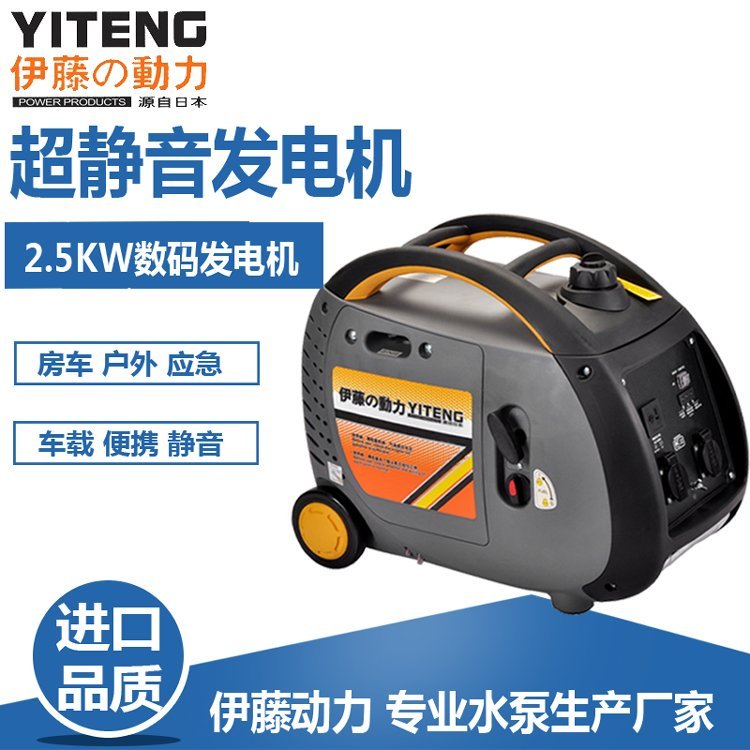 ܇d2.5kwoͰl늙CلYT3000TM