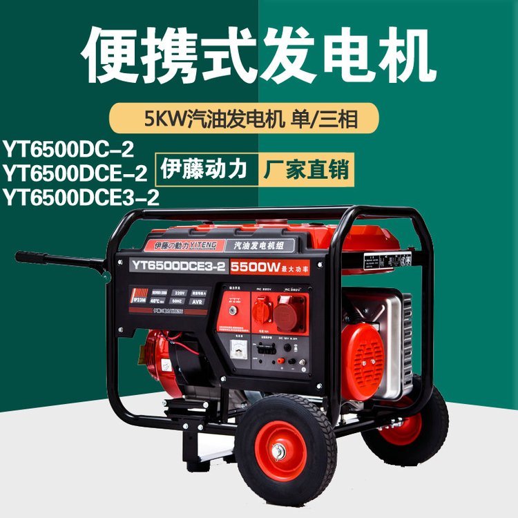 ձ6kwͰl늙CYT7600DCE-2