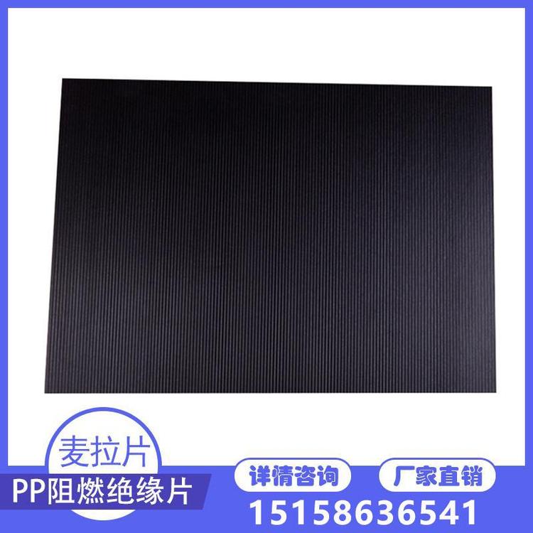 ppȼƬouĤppƬ94V0ȼϾďSl