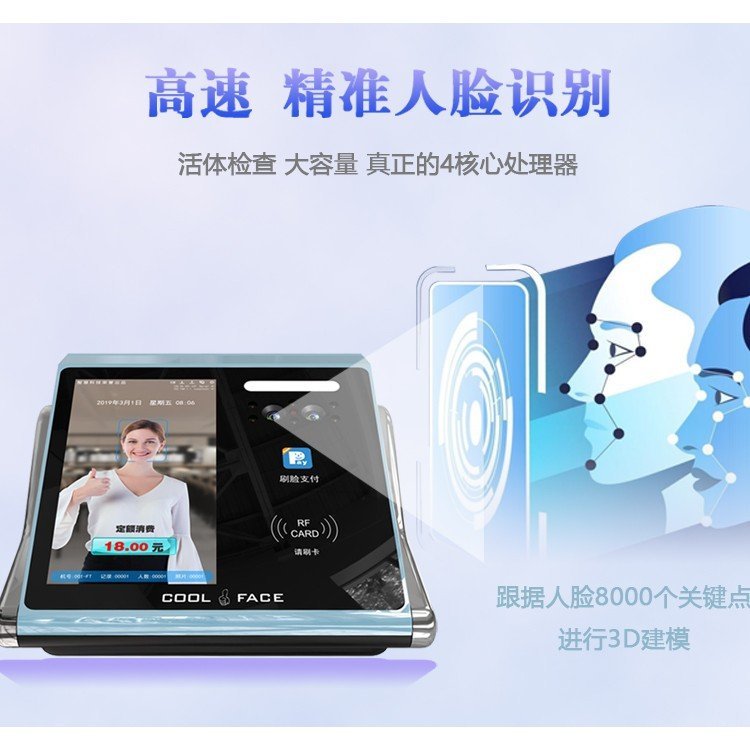 ĘReMCFACE3800ˢĘCϵyb