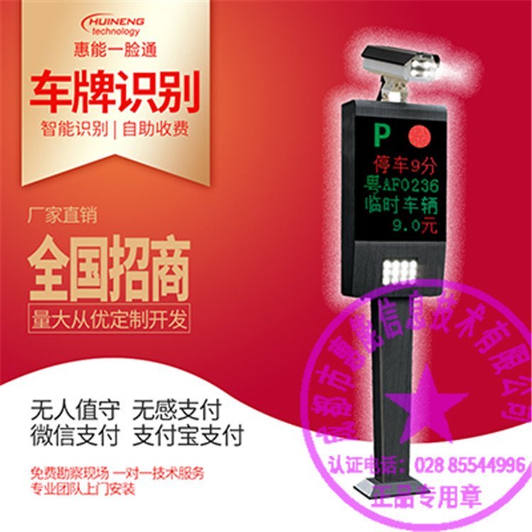 ͣ܇l܇ReһwCoֵ؟o֧