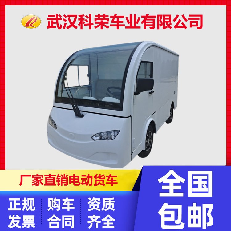 Ƙs܇Iȫ]؛܇ӆƿ܇vS؛܇v