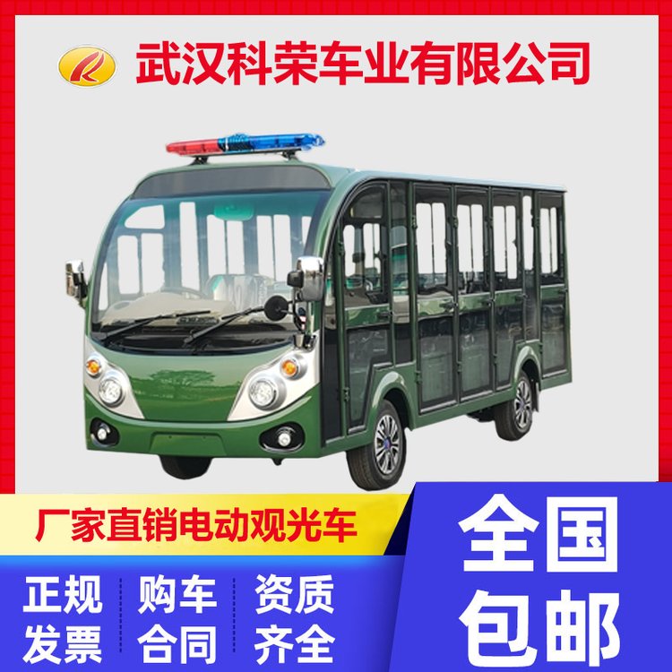 Ƙs܇I14Gɫ늄^܇ɫλӆ