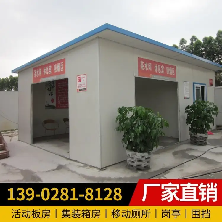 ꖴػӰ巿p䓻Ӱ巿ÿƽ