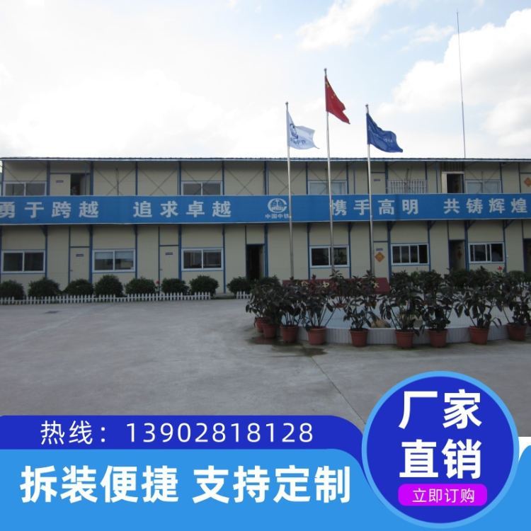 Դ^S؛_ɽӰ巿ס˻Ӱ巿ƻӰ巿