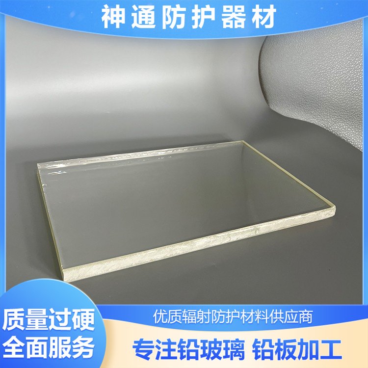 ͨݗUΏˇ12mmƺѪӰҏV^촰