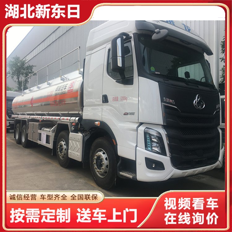 20ǰĺ͹܇ݷe30.5܇Ʒ|ɿ