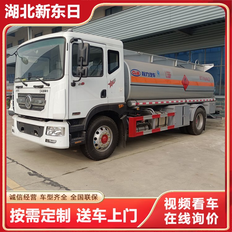 |LD912͹܇\܇u؁Sُ܇25