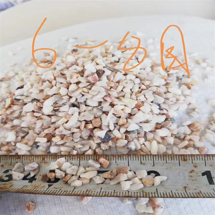 ˲ʯӢɰИIԭĿRȫvʯďS