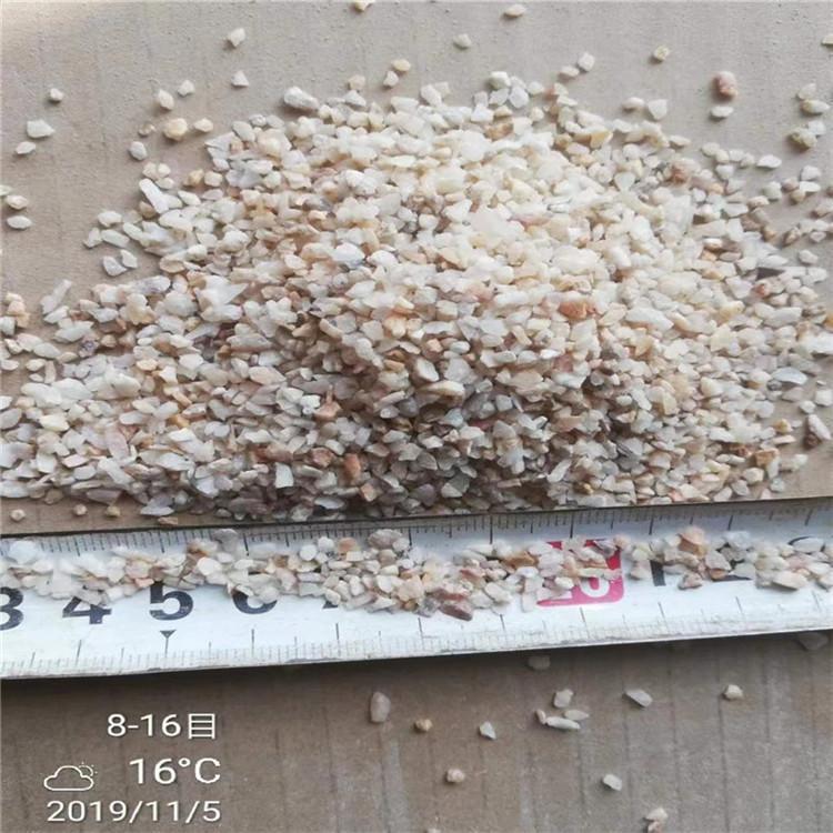 vƷ45ҎʯӢɰӲȵĥpʽx