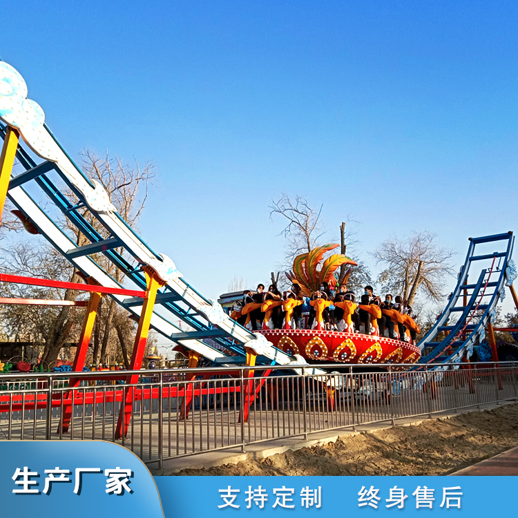 ΘOw늄әCеΘOʩһI