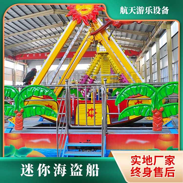 С͏V@㺣IΘOʩɷƄʽΘO