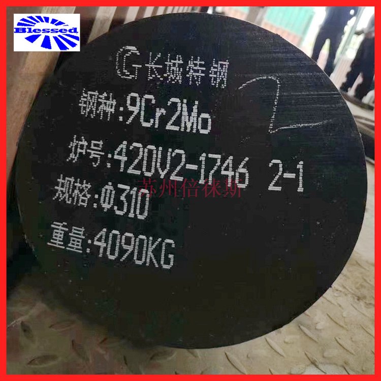 ܈݁9Cr2MoA呴̽A˻呼