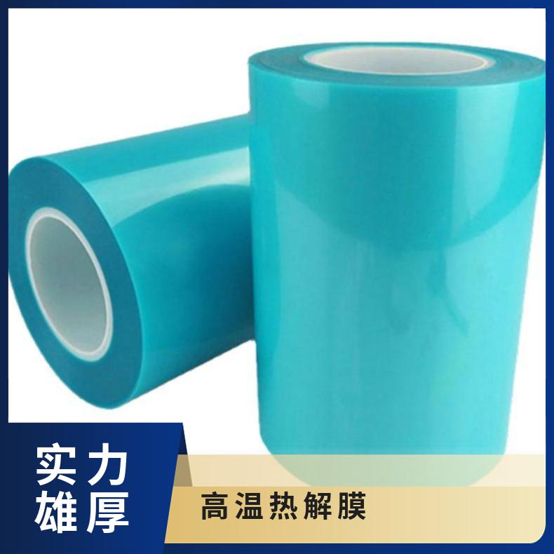 ˮĤPETpճĤʧճĤzSPE