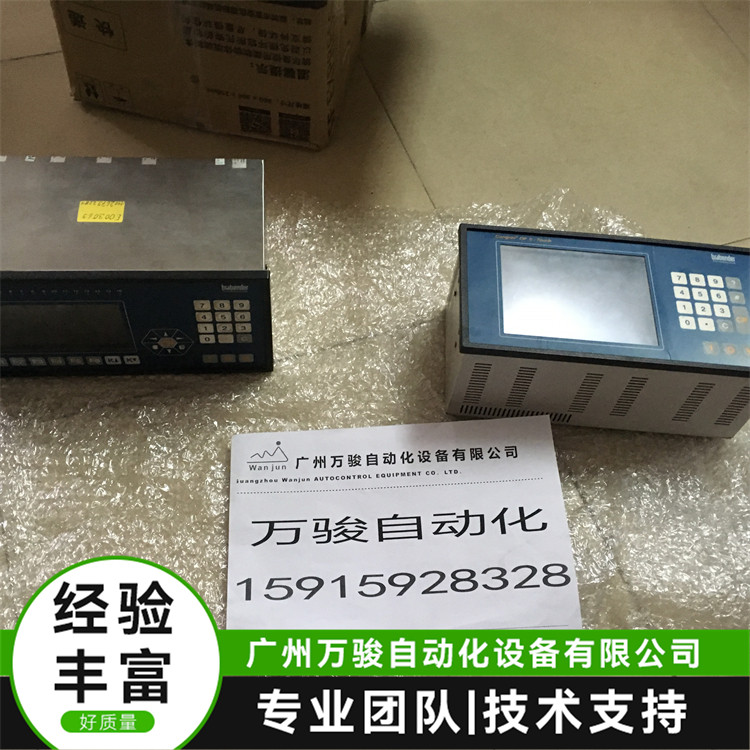 BrabenderOP5ʧطQS޷չόIzyŲ