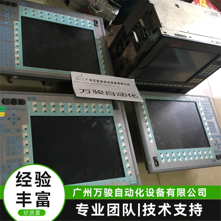 TSIMATICRACKPC840ؙCSͨĻ