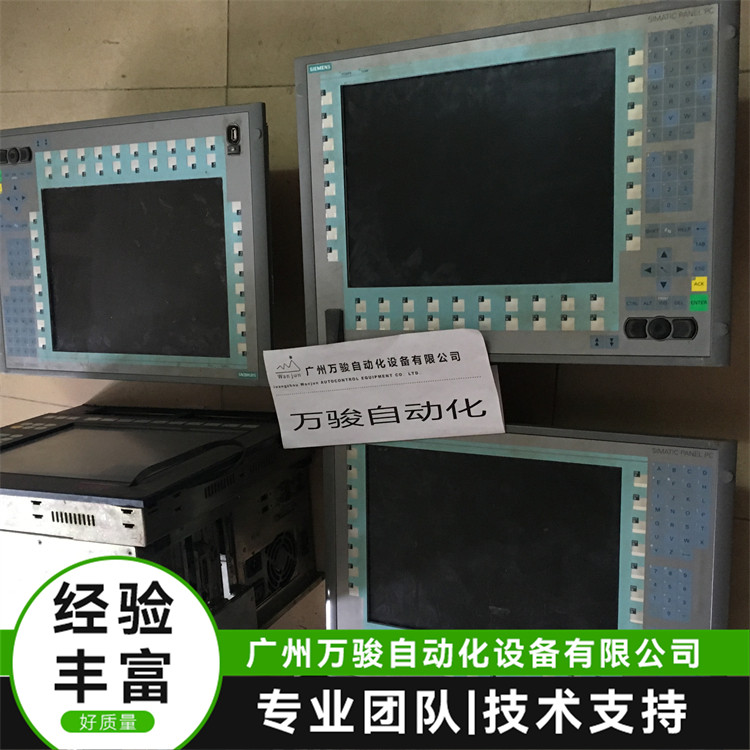 TӹؙCSSIMATICIPC547DMzy푑r