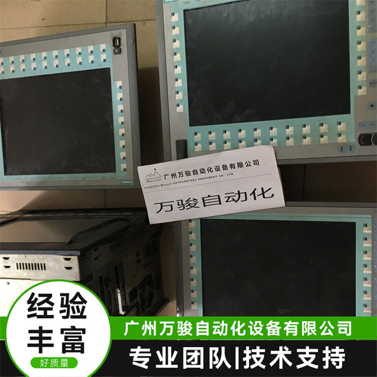 TӹؙCPC677_CĻ@ʾSԭS