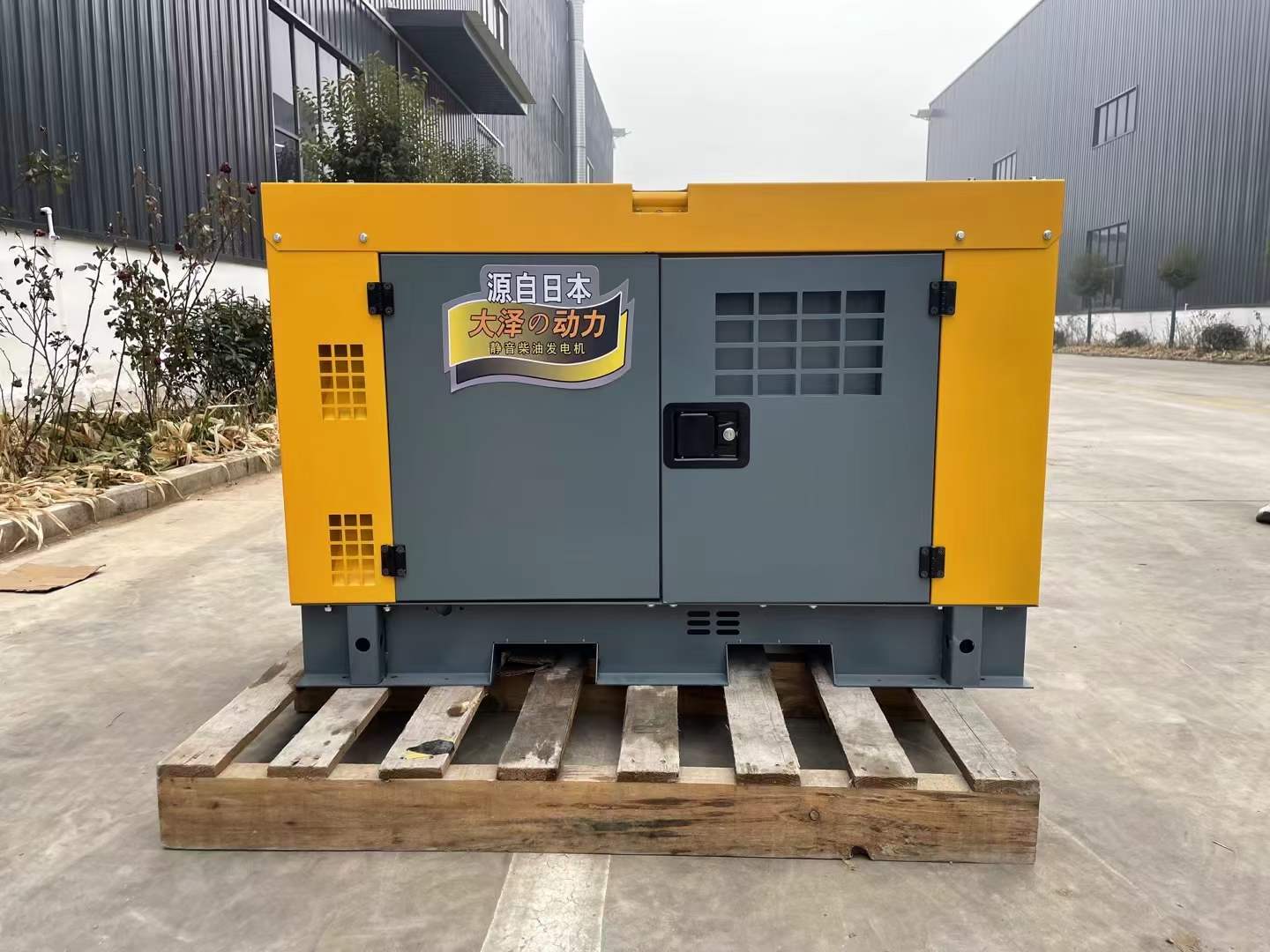 15kwͰl늙Cu݆ɄTO18000ETRZԭ܇d