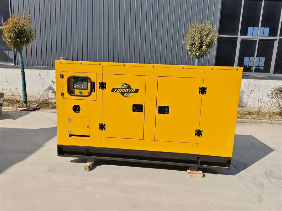 tԺ250KW100KW507080wʽͰl늙CƄ܇վ