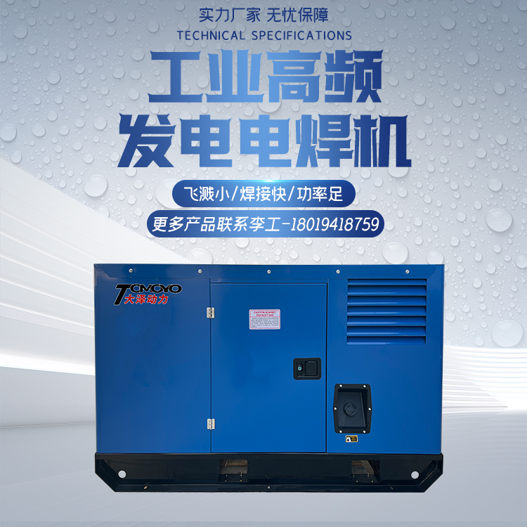 Ʉ400A\/500A\/600AͰl늺C๦ܺښWЖ|