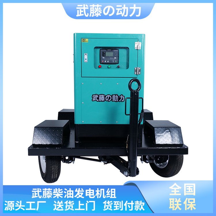 ƄʽͰl늙C500kwo͜ʹñ܇d220v