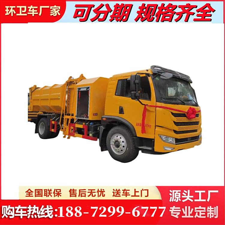 \{10bжʽͰռ\ݔ܇ЧʸܷԺ