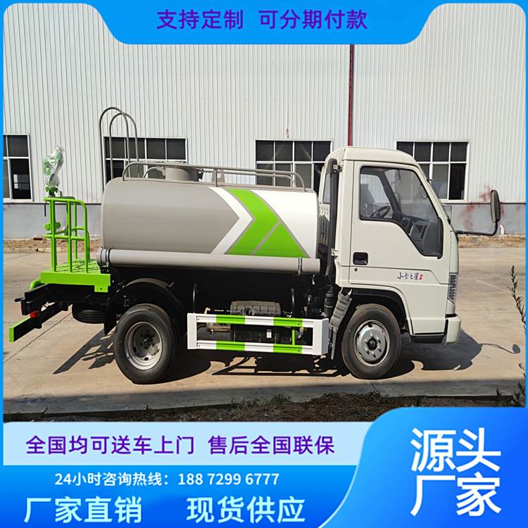 ŷ{ƞˮ܇ݷe3d3G_ϴ։m