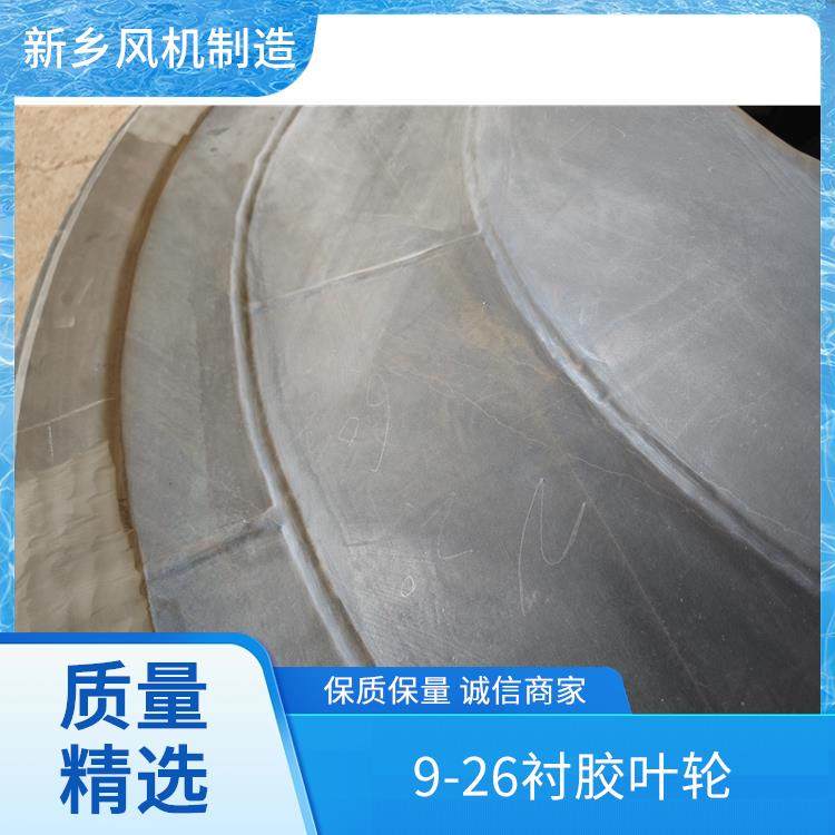 9-26rz~݆߉⁲xęCSҶ͸ߜܺ