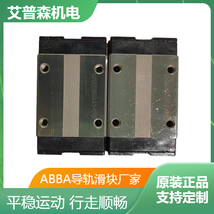 ͸߽MbmLBRH15ALBRH20ALBRH25ALS䓌܉