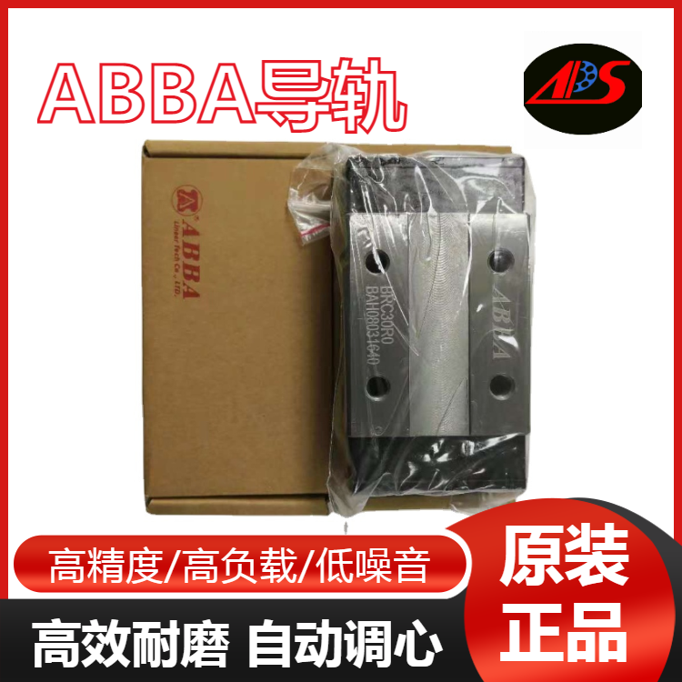 BRH35A͌܉λȸBRH45AԄӰbCBRHϵзmԻ܉