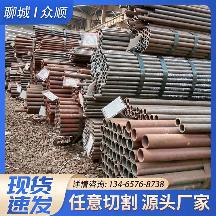 䓲12cr1movgϽ12Cr1MoVG߉偠tܬF؛͸ߜ