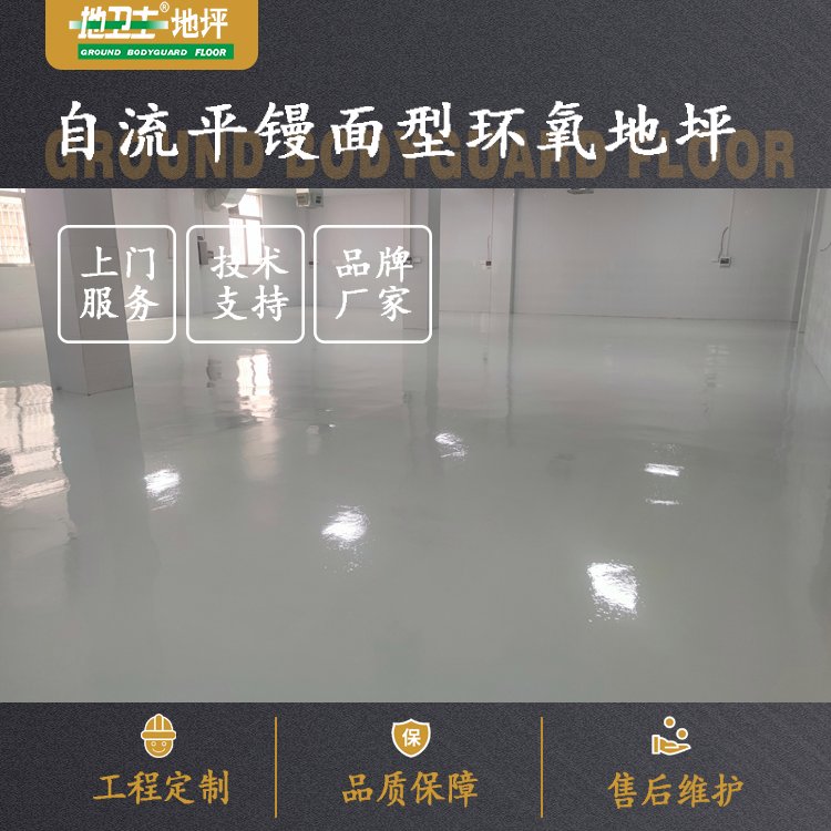 ˮƽNͭhƺh֬ƺS20ʩ