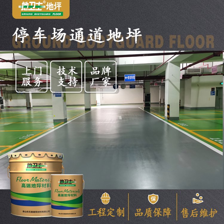 ˮhƺͣ܇܇λͨ܇ƺʩIʩF