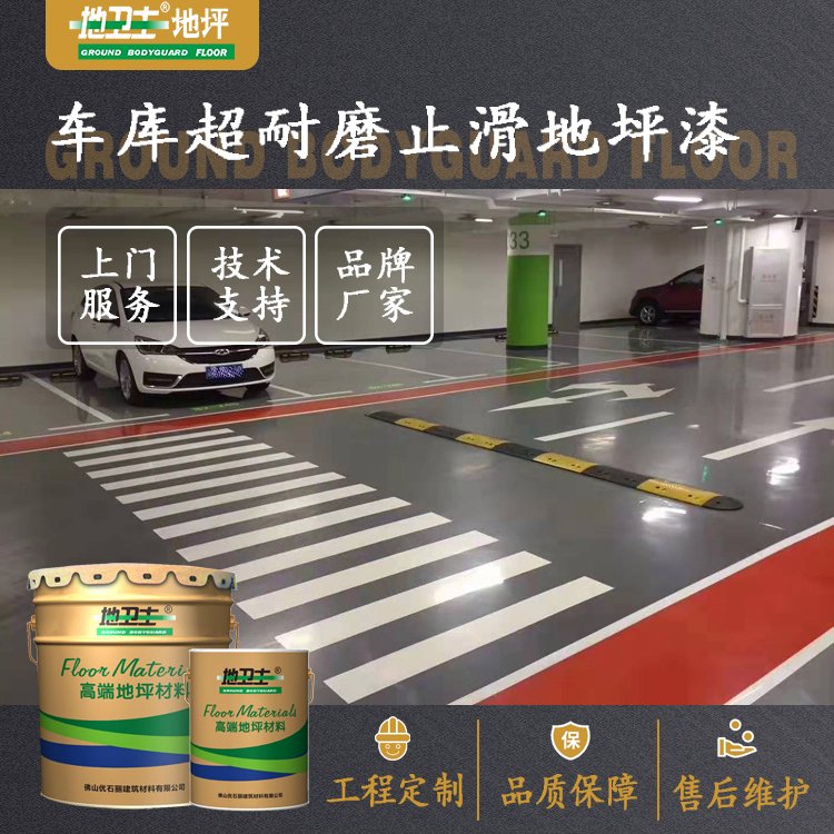 ؑcͣ܇܇ƺĥoʩIʩF