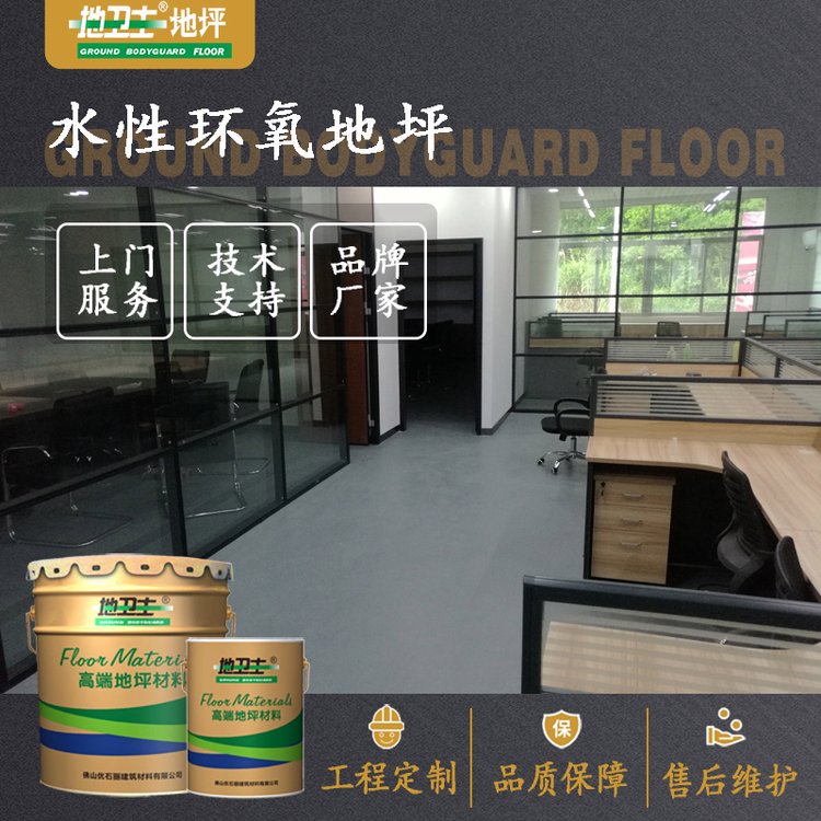 VݵƺSa܇gƺOӋˮԭhƽʩ